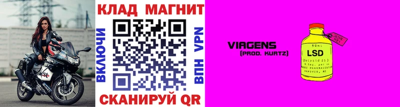 Как найти наркотики Вышний Волочёк ГАШИШ Каннабис СК Галлюциногенные грибы Cocaine Меф