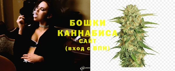скорость mdpv Мегион