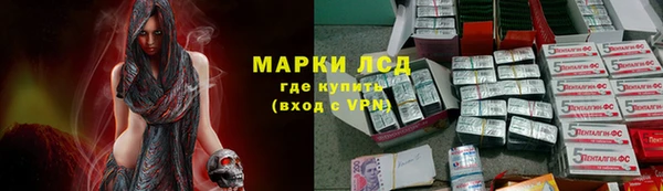скорость mdpv Мегион