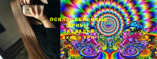 гашиш Медногорск