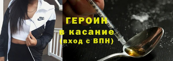 скорость mdpv Мегион
