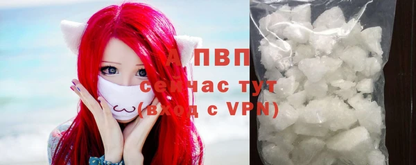 гашиш Медногорск