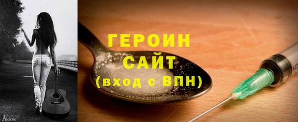 скорость mdpv Мегион
