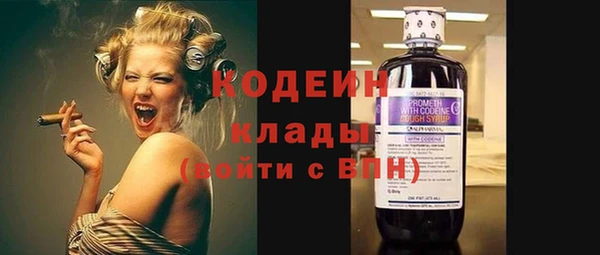 первитин Медвежьегорск