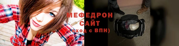 гашиш Медногорск
