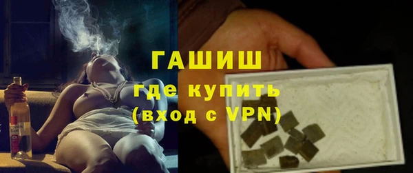 первитин Медвежьегорск