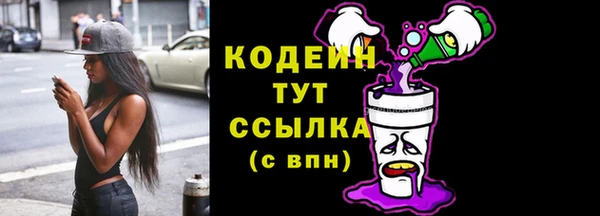 гашиш Медногорск
