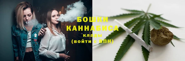 первитин Медвежьегорск