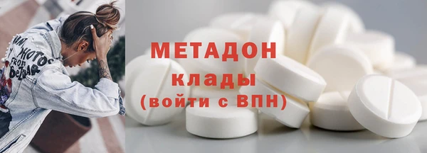 скорость mdpv Мегион