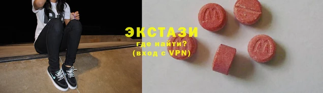 скорость mdpv Мегион