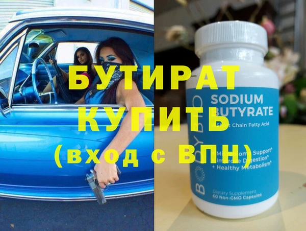 скорость mdpv Мегион