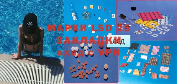 скорость mdpv Мегион