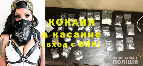 гашиш Медногорск