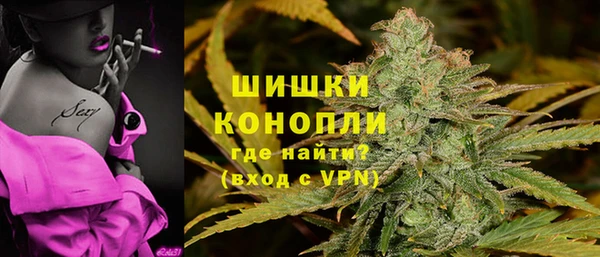 гашиш Медногорск