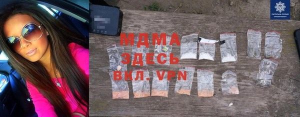 первитин Медвежьегорск