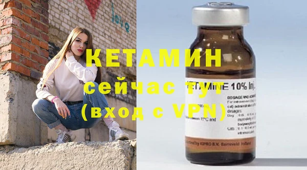 первитин Медвежьегорск