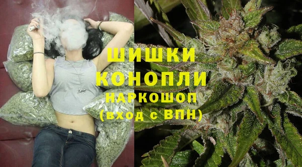 гашиш Медногорск