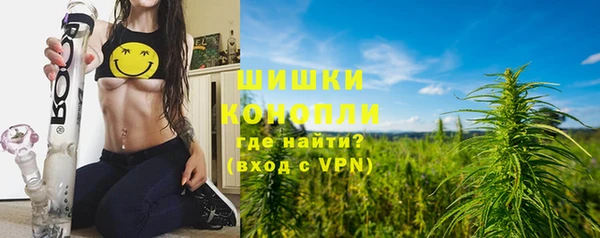 бутират Майский