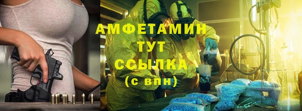 скорость mdpv Мегион