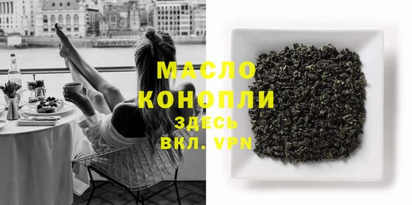 скорость mdpv Мегион