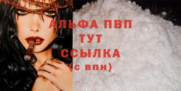 скорость mdpv Мегион